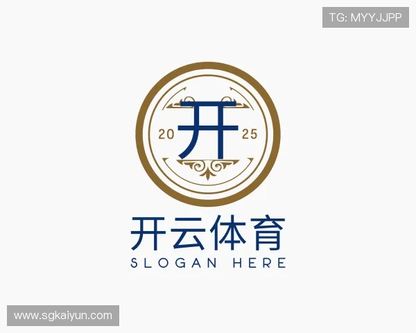 指南开云体育